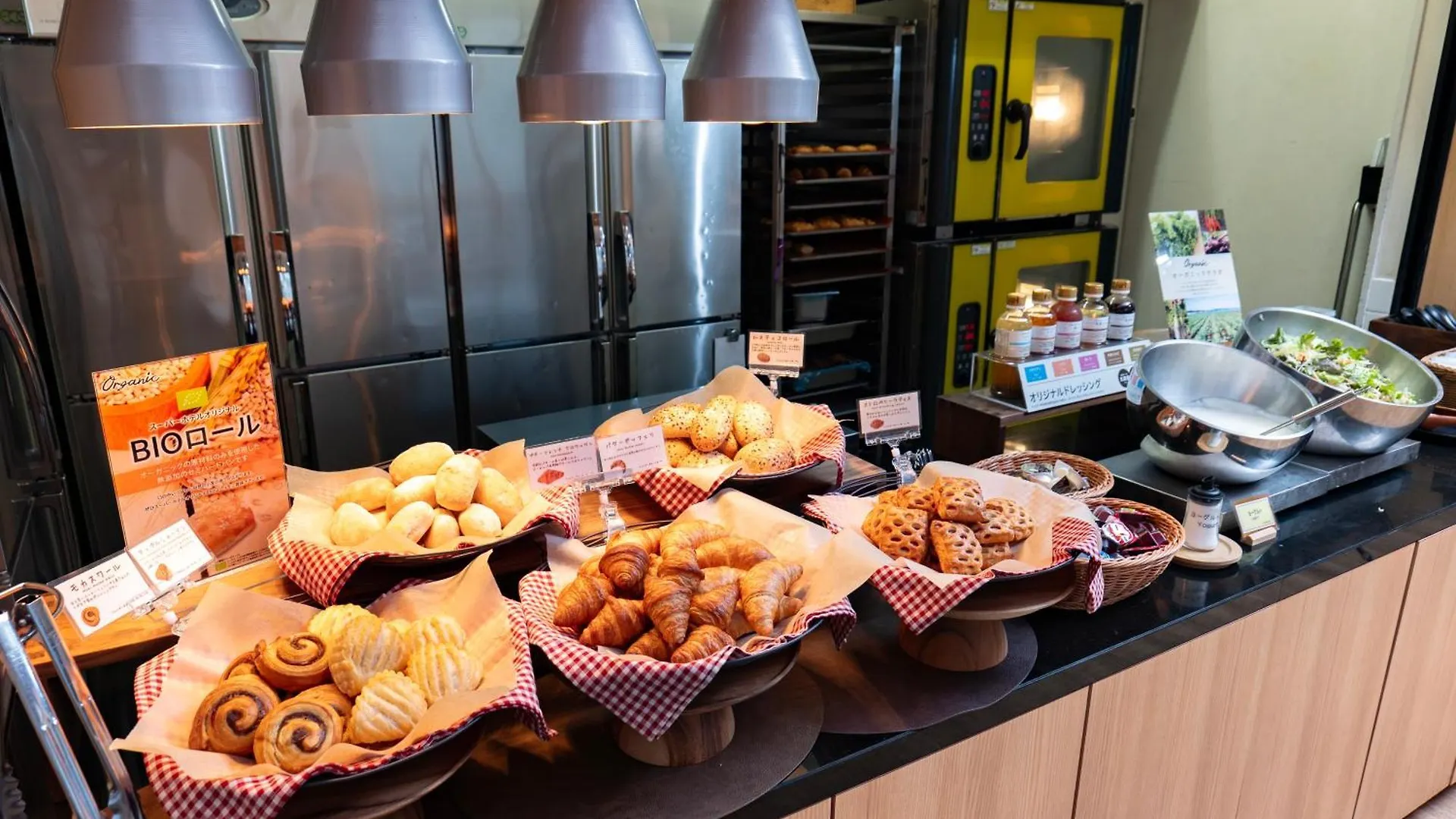 Super Hotel Kyoto Shijokawaramachi 3*,