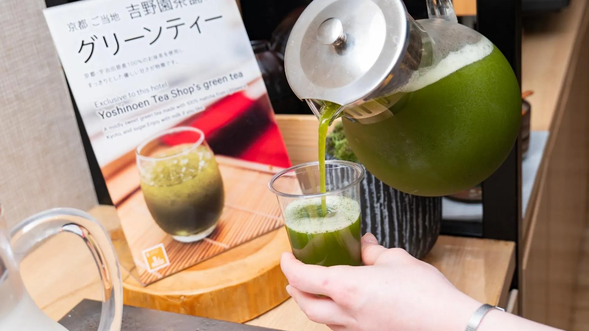 Super Hotel Kyoto Shijokawaramachi