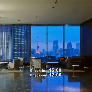 Mitsui Garden Ginza Premier Hotel