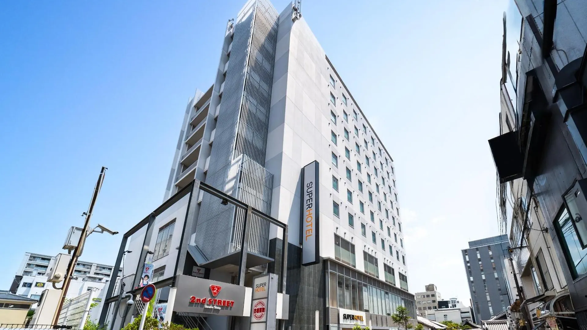 수퍼 호텔 교토 시죠가와라마치